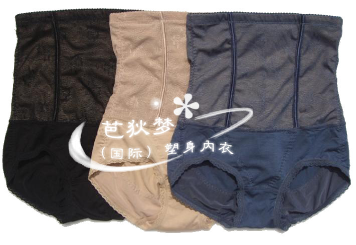 Corset amincissant en nylon - Ref 708335 Image 5