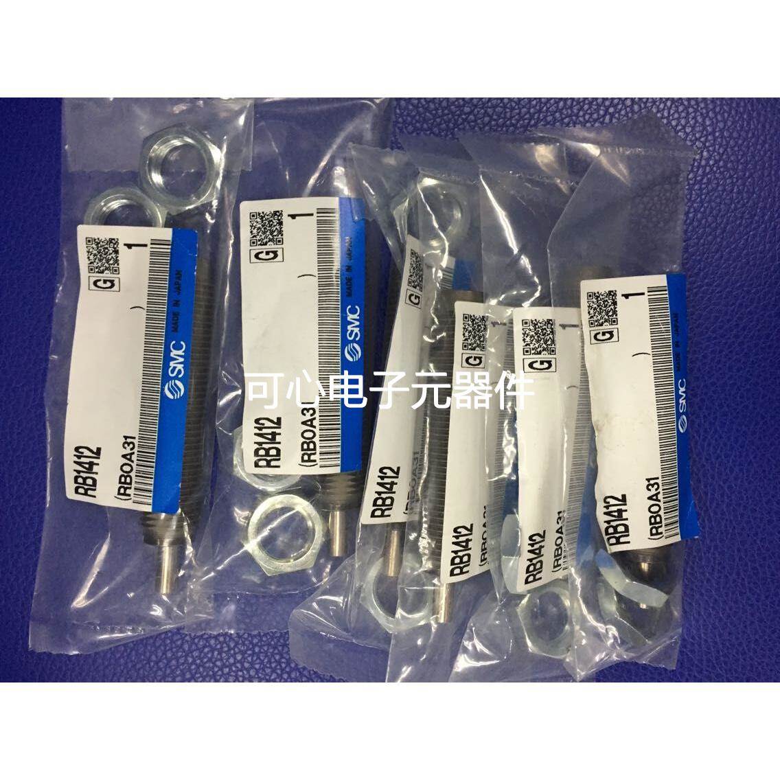 全新原装正品SMC缓冲器 RB1412/RBL1412S/1411/RBL2015/RBLC1006