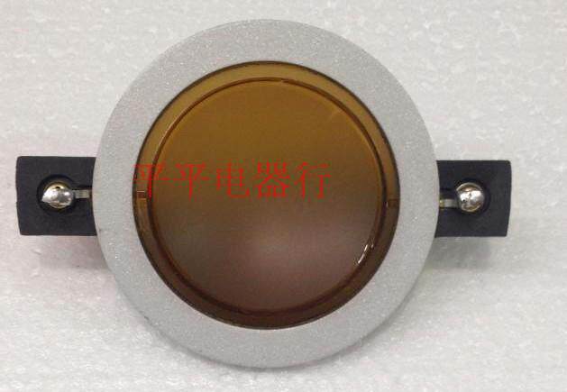 长沙凯力音响500w/600w/800w专业舞台音响婚庆音响高音原装音膜