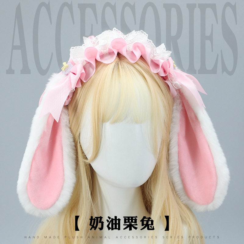 可爱毛绒蕾丝缎带lolita发带漫展cosplay道具仿真兔耳头饰发箍,美发护发/假发,假发发箍,淘宝优惠券,粉丝福利购,淘宝优惠卷