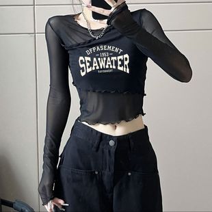 顯瘦防曬罩衫 美式 上衣 辣妹不規則修身 新款 復古印花長袖 T恤女夏季