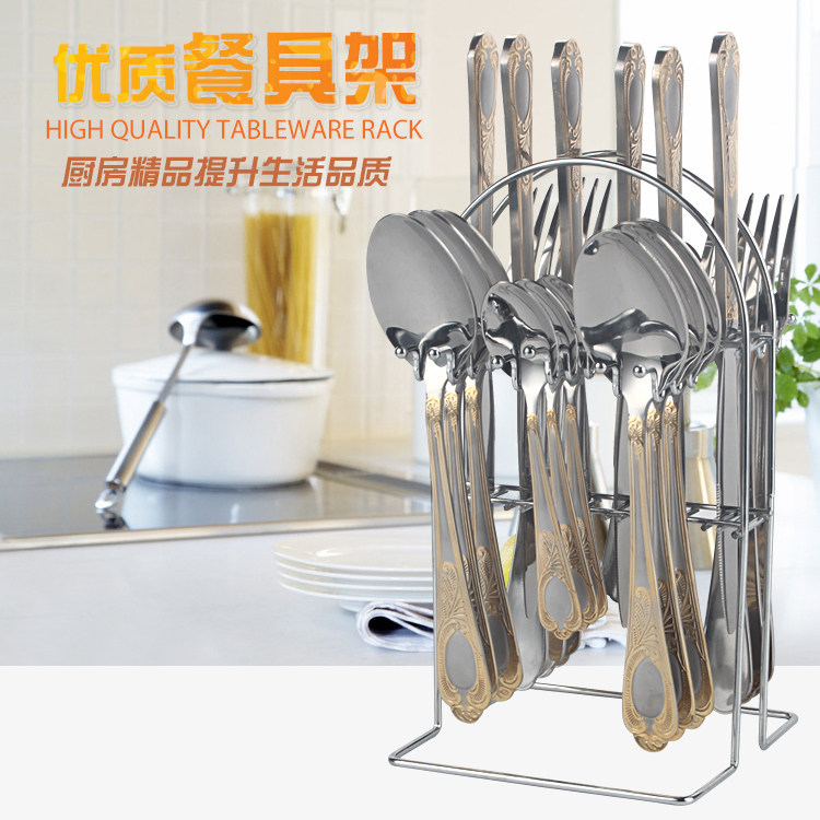 放西餐刀叉架子厨房收纳架展示架置放架不锈钢西餐厅餐具刀叉架子