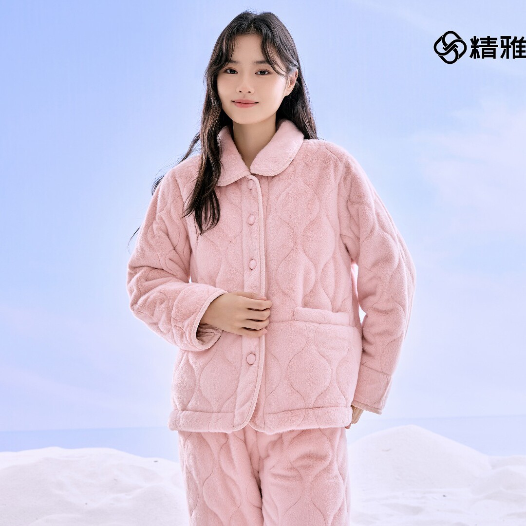 精雅睡衣冬季女士三层加厚珊瑚绒夹棉柔软舒适时尚保暖家居服棉袄