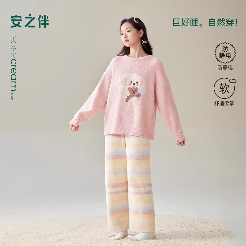 安之伴睡衣女秋冬半边绒加厚保暖甜美可爱卡通珊瑚绒可外穿家居服,女士内衣/男士内衣/家居服,睡衣/家居服套装,淘宝优惠券,粉丝福利购,淘宝优惠卷