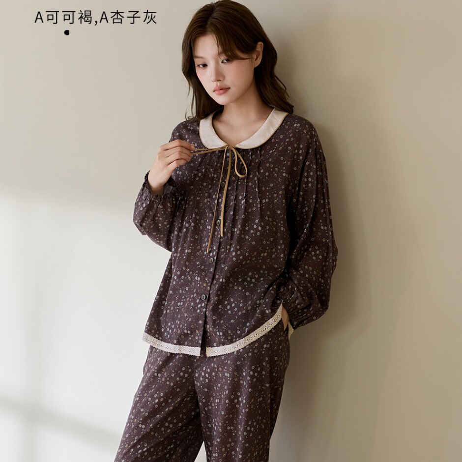 妮可雅女士纯棉甜美长袖睡衣套装