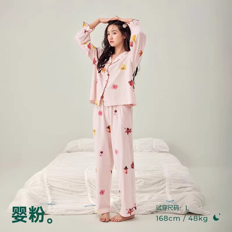 安之伴纯棉女士春秋睡衣套装