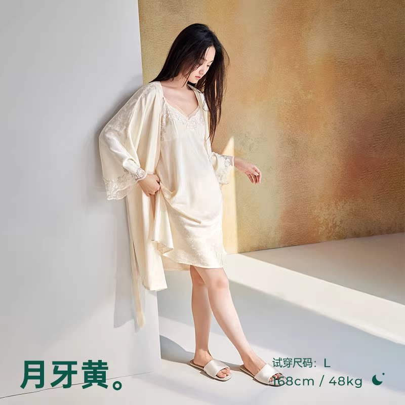 安之伴冰丝蕾丝吊带睡裙两件套