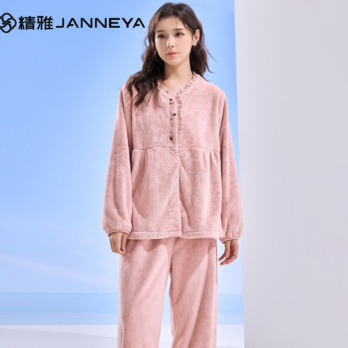 精雅女秋冬加厚珊瑚绒睡衣套装