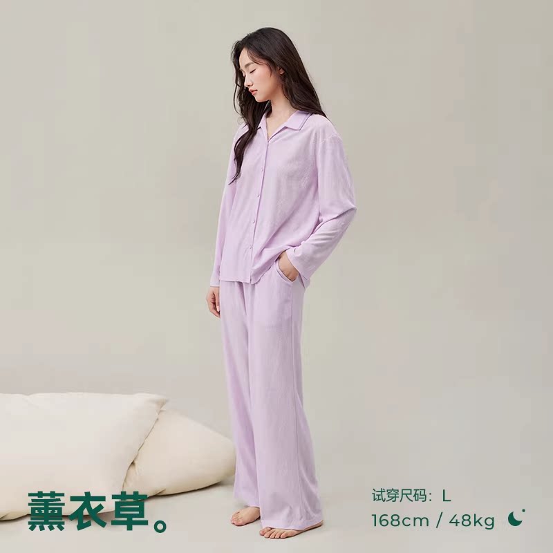 安之伴莱赛尔棉女春秋睡衣套装