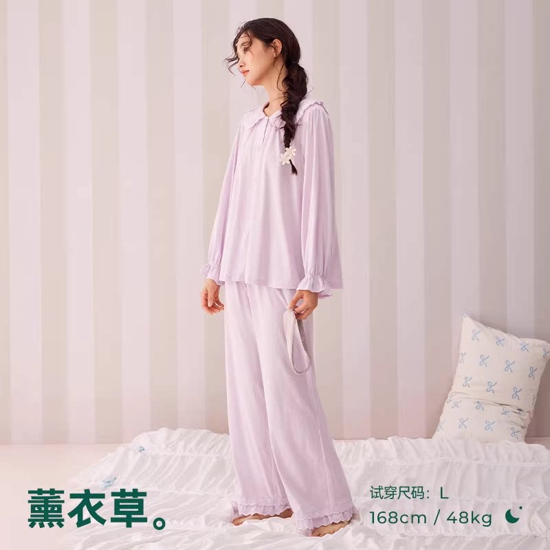 安之伴纯棉女春秋可外穿睡衣套装