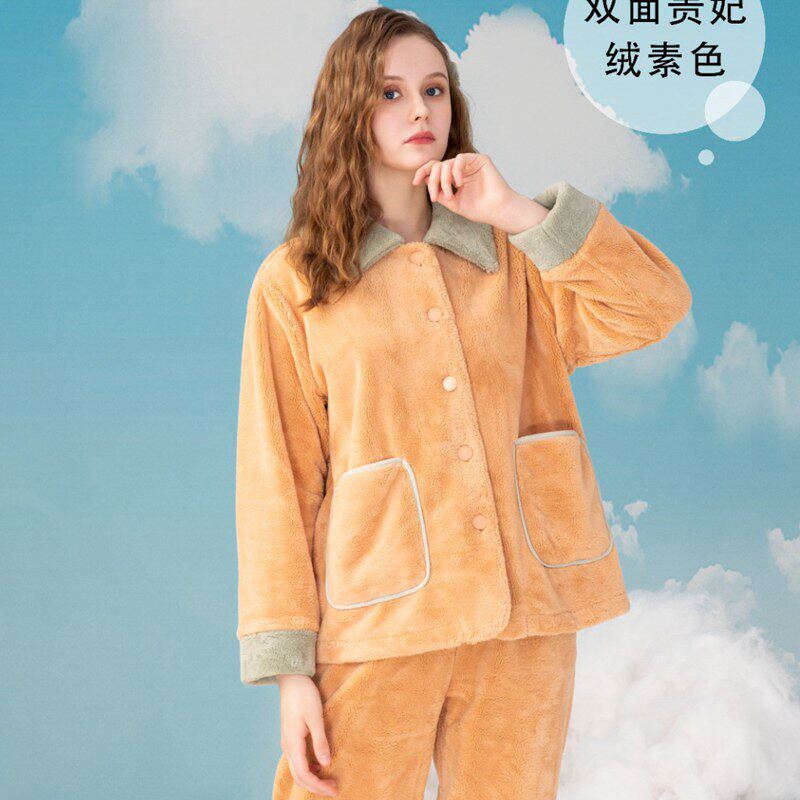 妮可雅女士珊瑚绒睡衣家居服