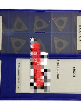 株洲正品数控外螺纹合金刀片YBG205 Z16ER1.0ISO  Z16ER1.5IS