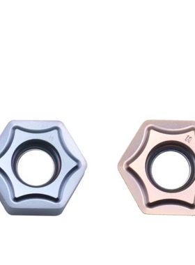 双面六角铣刀片HNCX/HNMX 050410-M/MM TT6080不锈钢 铸铁