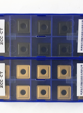 株洲数控车刀片SNMG150608 150612 150616 YBC251 YBC252通槽