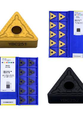 株洲三角形数控刀片TNMG160408 160404 160412-PM YBC251 YBC252