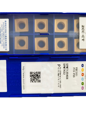原装正品株洲四方刀片SPMT120408 YBC301 YBM251 YBG302 202