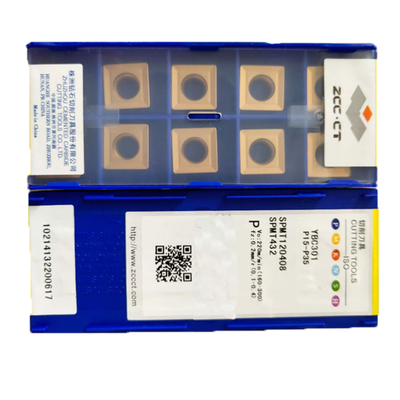 株洲钻石数控刀片SPMT120408