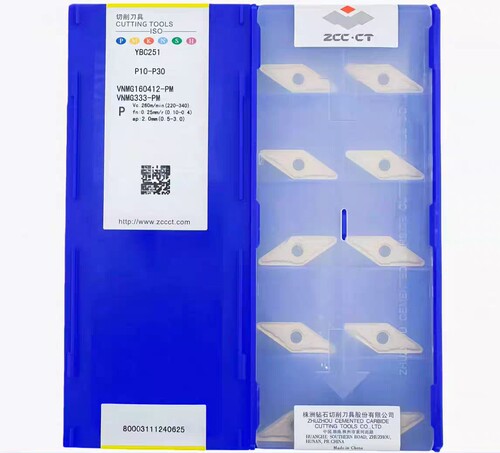 株洲菱形35度数控刀片VNMG160412-PM YBC251