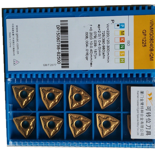 数控桃型外圆刀片WNMG080412 WNMG080404 080408-QM -GM GP1225