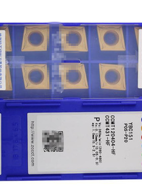 株洲菱形镗孔内数控刀片CCMT120404-HF YBC151 YBC251