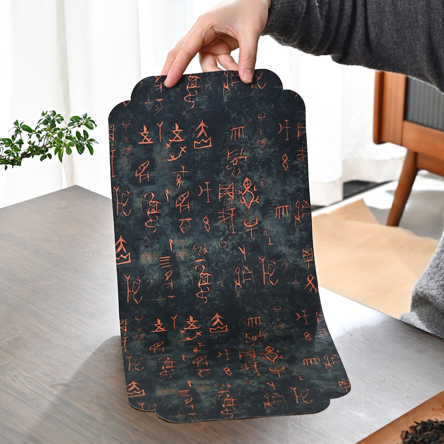 复古防水干泡小茶席垫子甲骨文中式主人垫茶桌布垫茶杯垫茶具配件,居家布艺,茶席,淘宝优惠券,粉丝福利购,淘宝优惠卷