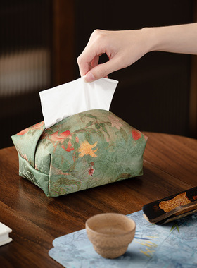 新中式纸巾盒客厅高档轻奢抽纸袋茶几收纳布艺餐巾套家用创意摆件