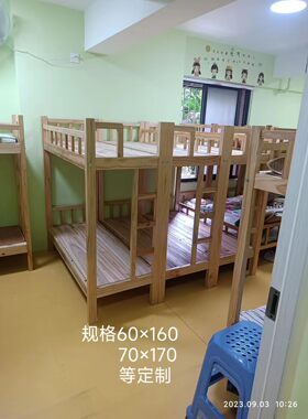 厦门午托班漳州学生床泉州上下铺托管床高低床三层床二手床双层