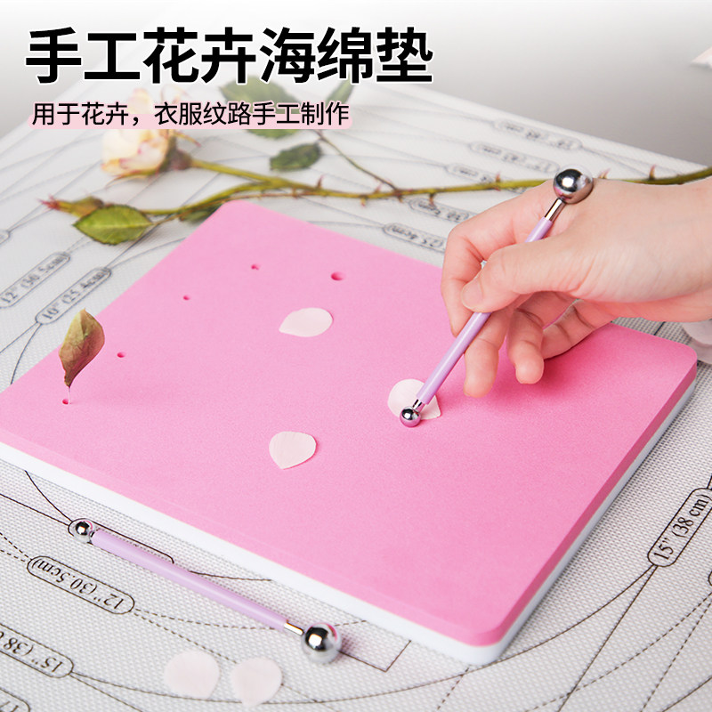 海绵垫定型垫翻糖工具干佩斯蛋糕弹性糖纸压花造型操作垫多孔5孔