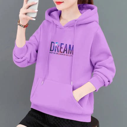 连帽卫衣女2024新款秋冬款大码胖mm显瘦正肩时尚洋气加绒款外套女