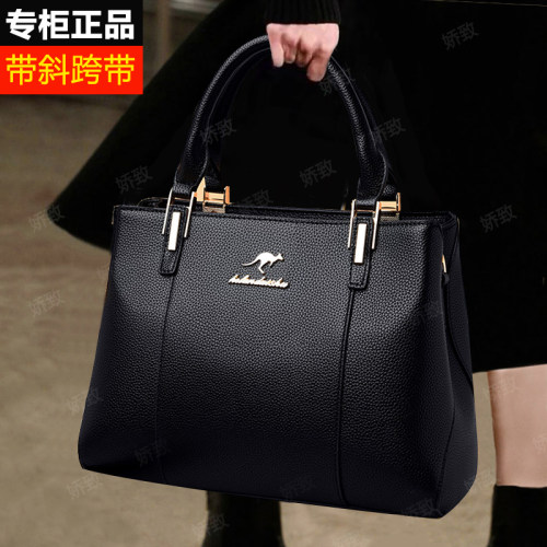 新品软皮女包2026新款欧美时尚大气手提包中年女士妈妈包百搭送礼