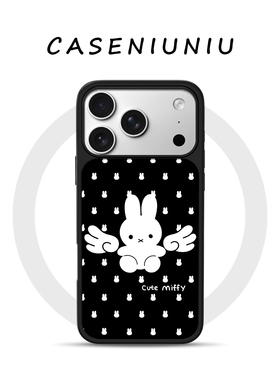 古早韩系黑色波点米菲兔miffy适用苹果华为小米手机壳磁吸iPhone17promax新款16可爱15ins14高级13手机壳防摔