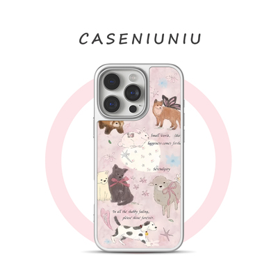 萌境森语适用苹果华为小米电镀银手机壳磁吸iPhone17promax新款16文艺15韩系ins14少女13超火全包手机壳防摔