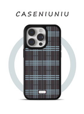 复古蓝灰格纹 适用苹果17promax手机壳磁吸iPhone16磁吸支架15原创个性14高级感13全包磨砂手机壳设计感超火