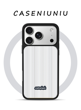 韩系ins风简约条纹 适用苹果华为小米手机壳磁吸iPhone17promax新款16原创15文艺超好看14不撞款13小众手机壳