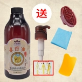 Косметическое массажное масло для всего тела с имбирем, для салонов красоты