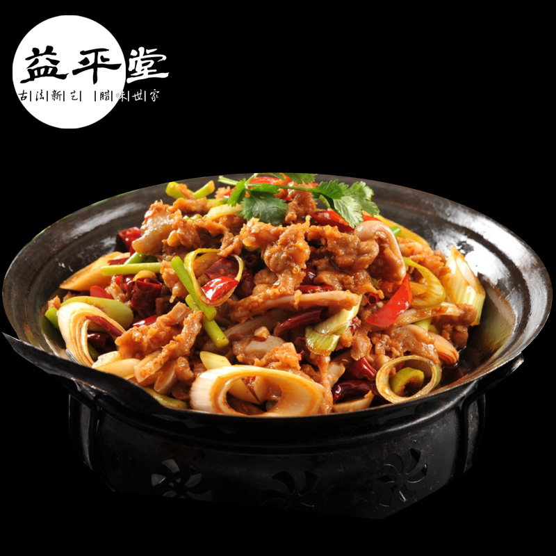 牛杂火锅