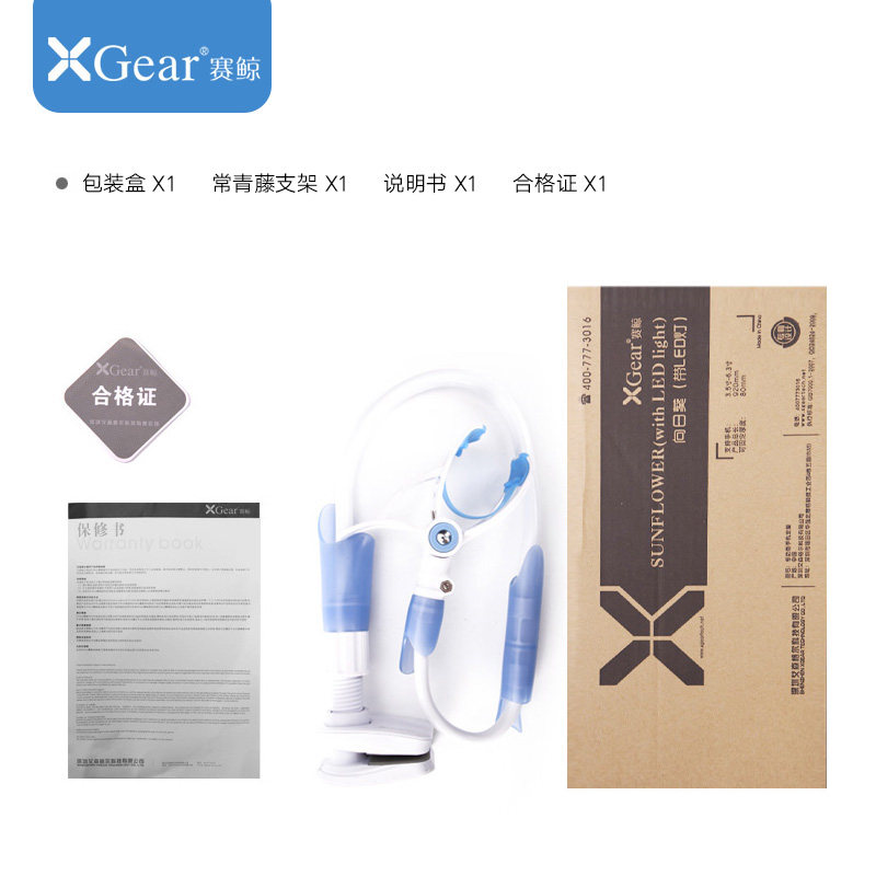 Support téléphone mobile XGEAR - Ref 1363377 Image 5