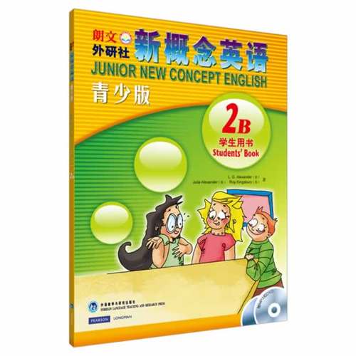 正版 朗文外研社 新概念英语青少版2B学生用书  小学生英语自学入门教材