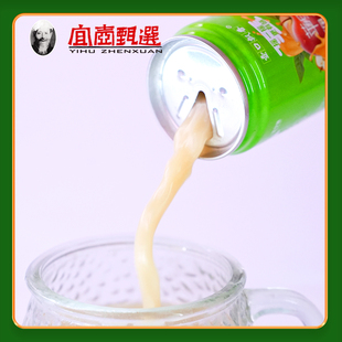 无酒精 壶口飘香稠酒苹果汁200ml*10 陕北非遗纯粮酿露营野餐即饮