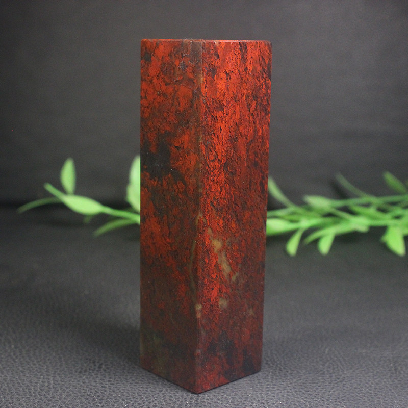 正品鸡血石印章桂林鸡血玉乾坤料印章石料纯天然玉石印章带证书