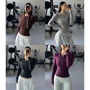 显瘦运动上衣健身T恤女加绒软糯亨利衫 薄绒长袖 瑜伽服秋冬修身