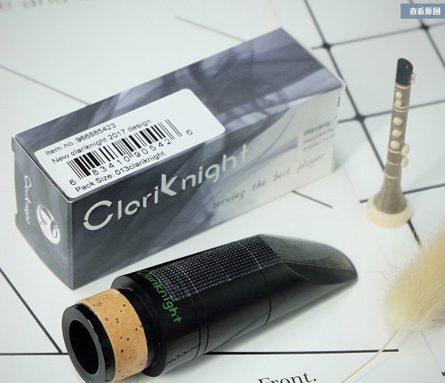 Clariknight柯莱德GER单簧管笛头 掌柜手工平衡|msdalam kategori Alat muzik/Guitar/Piano/Fitting, aksesori alat muzik, corong - dari Buy2taobao.com untuk memberikan perkhidmatan ejen Taobao profesional membeli