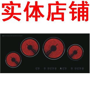 新品VALENTI华伦帝意大利 电陶炉 H308 嵌入式电陶炉 四头眼 豪华