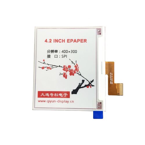 4.2寸epd红黑白三色电子纸墨水屏