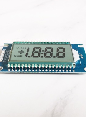IIC接口TN宽温段码LCD液晶模块低功耗3位半数显仪表显示屏QYM803