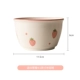 Обновить волну Dot Strawberry 4,5 -INCH Rice Bowl, чтобы купить одну бесплатно