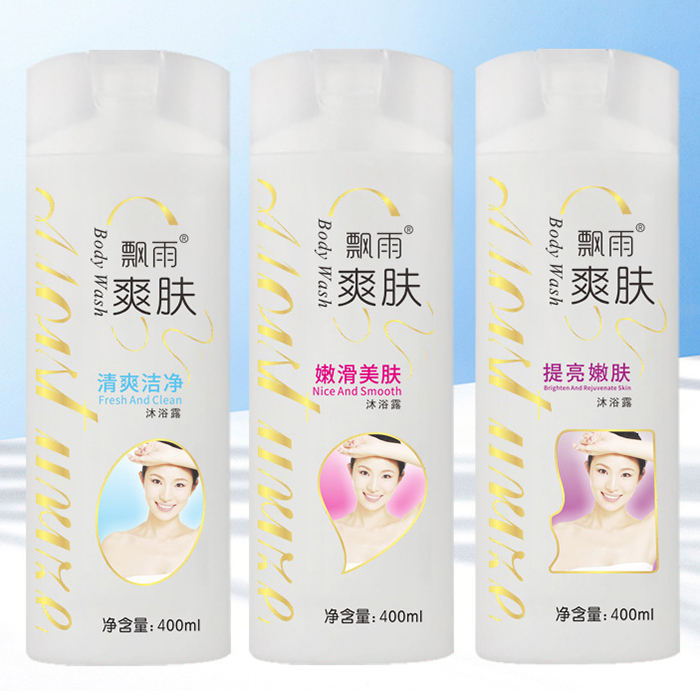 批发润肤滋润沐浴露400ml