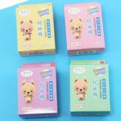 卸妆卸甲100片装 批发纯木棉优质化妆棉干湿两用单层薄款 包邮 满