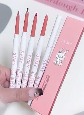 满包邮 批发 旋转SVMY彩色眼线胶笔笔极不易晕染速干勾勒卧蚕笔