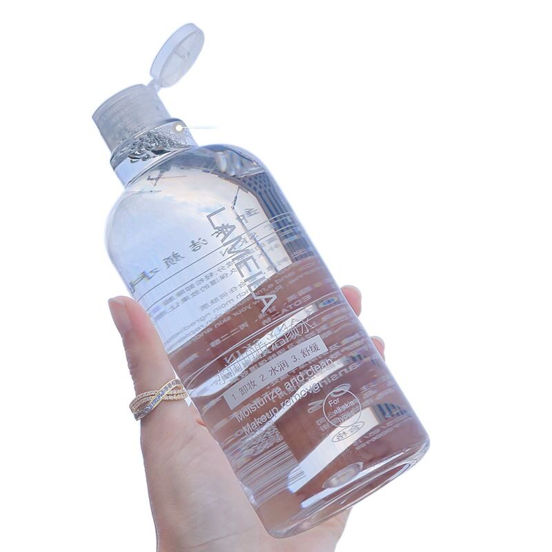 满包邮 批发深层清洁清爽卸妆水大瓶卸妆液脸眼唇部适用300ml